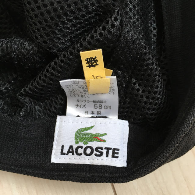 LACOSTE(ラコステ)のラコステ ハンチング帽 58㎝ メンズの帽子(ハンチング/ベレー帽)の商品写真