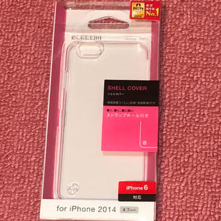 エレコム(ELECOM)のiPhone6S iPhone6 ケース エレコム クリア 保護フィルム付き(iPhoneケース)