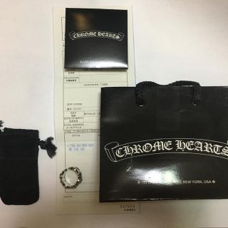 クロムハーツ(Chrome Hearts)のクロムハーツ ダブルフローラルクロスリング(リング(指輪))