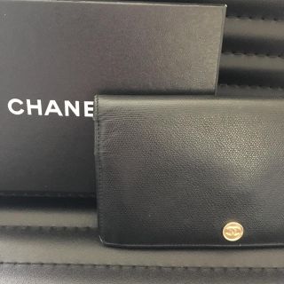 シャネル(CHANEL)のシャネル 長財布 期間限定お値下げ(財布)