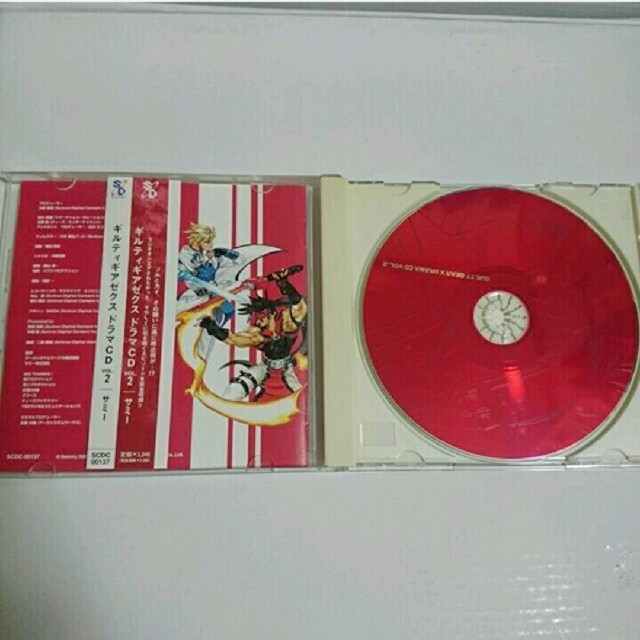 ギルティギアゼクス ドラマCD エンタメ/ホビーのCD(その他)の商品写真