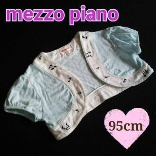 メゾピアノ(mezzo piano)のメゾピアノ★音符ボレロ95cm(その他)