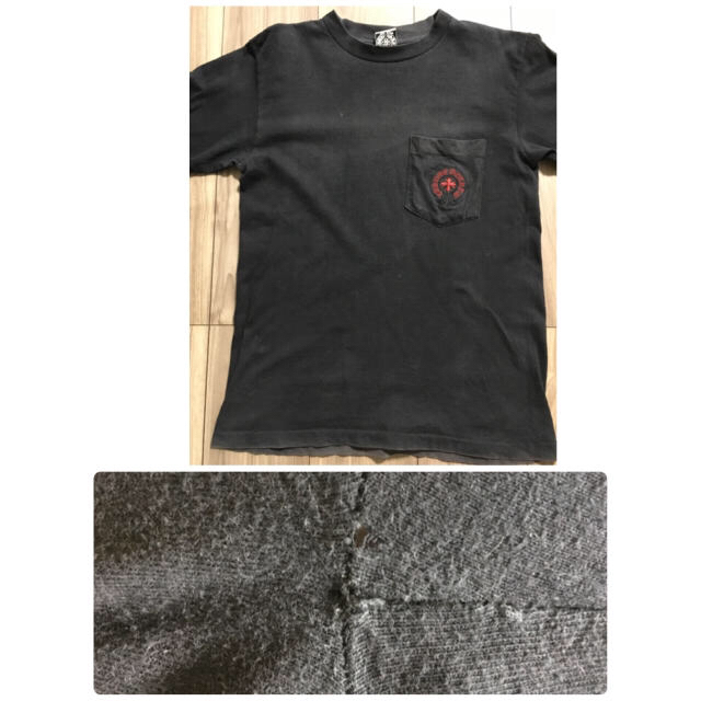 Chrome Hearts(クロムハーツ)のクロムハーツ ブラック 古着 Sサイズ 長袖 メンズのトップス(Tシャツ/カットソー(七分/長袖))の商品写真