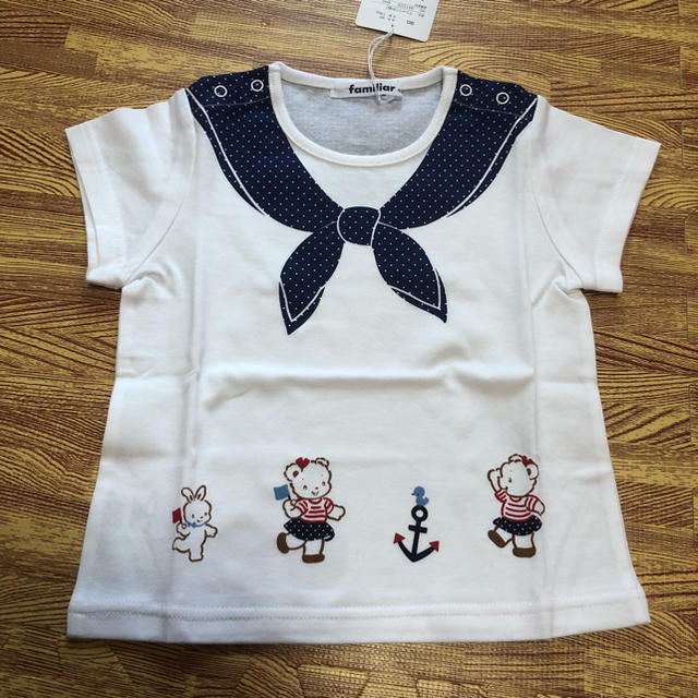 familiar(ファミリア)のfamiliar 半袖Tシャツ 90 キッズ/ベビー/マタニティのキッズ服男の子用(90cm~)(Tシャツ/カットソー)の商品写真