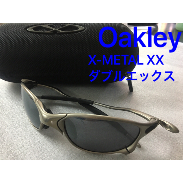 Oakley - 【kenサングラス＋元箱】X-METAL XX ダブルエックス