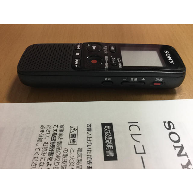 SONY ICレコーダー 2GB  ICD-BX122 スマホ/家電/カメラのスマホ/家電/カメラ その他(その他)の商品写真