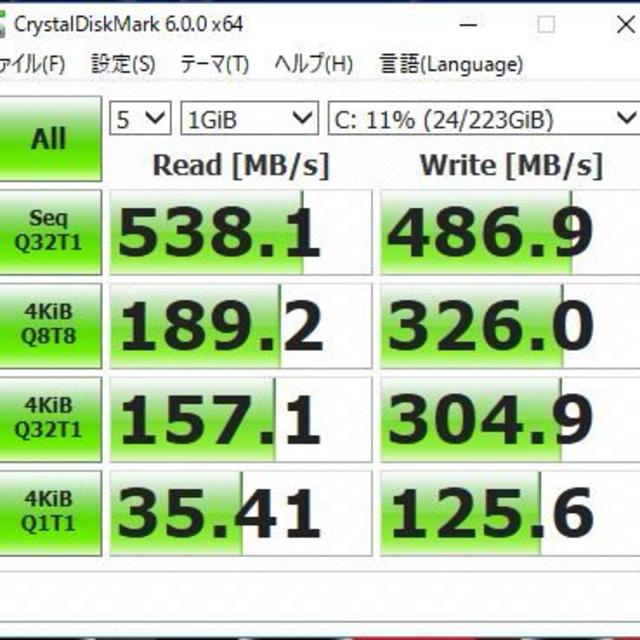 新品未開封バルク　2.5インチ 360GB SSD SATA3.0 2