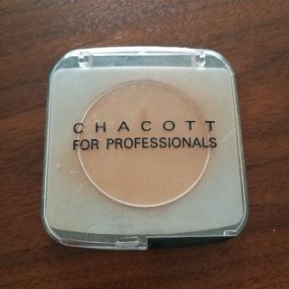 チャコット(CHACOTT)のチャコット　フォープロフェッショナルズ　メイクアップカラーバリエーション 603(アイシャドウ)