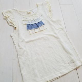 ビケット(Biquette)のビケット★肩フリルのタンクトップ♪(Tシャツ/カットソー)