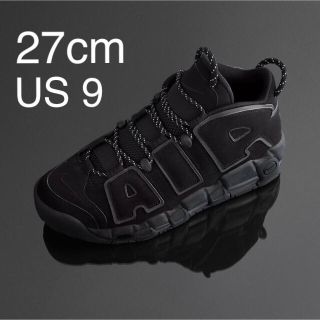 ナイキ(NIKE)のNIKE Air More Uptempo トリプルブラック 27cm(スニーカー)