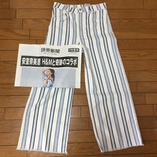 エイチアンドエム(H&M)の【ogatayukarinさま専用】H&M 安室奈美恵 コラボ ストライプパンツ(カジュアルパンツ)