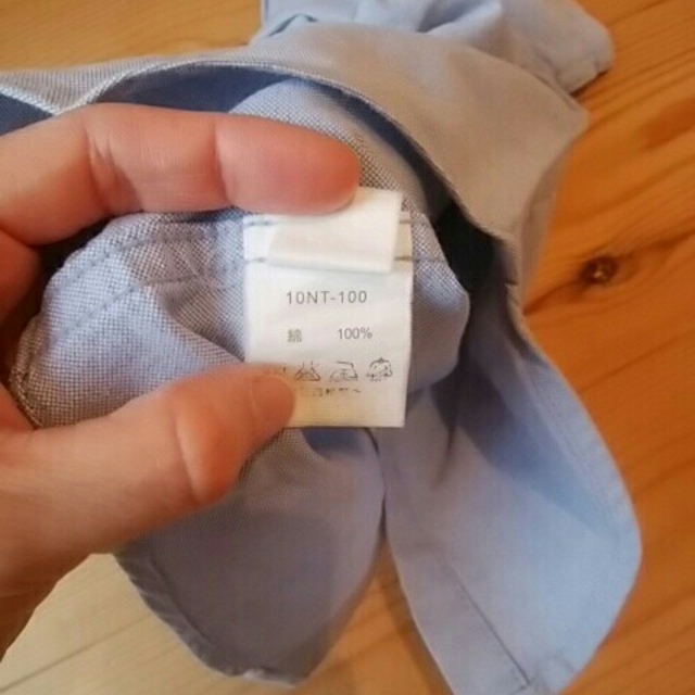 水色シャツ キッズ/ベビー/マタニティのベビー服(~85cm)(シャツ/カットソー)の商品写真