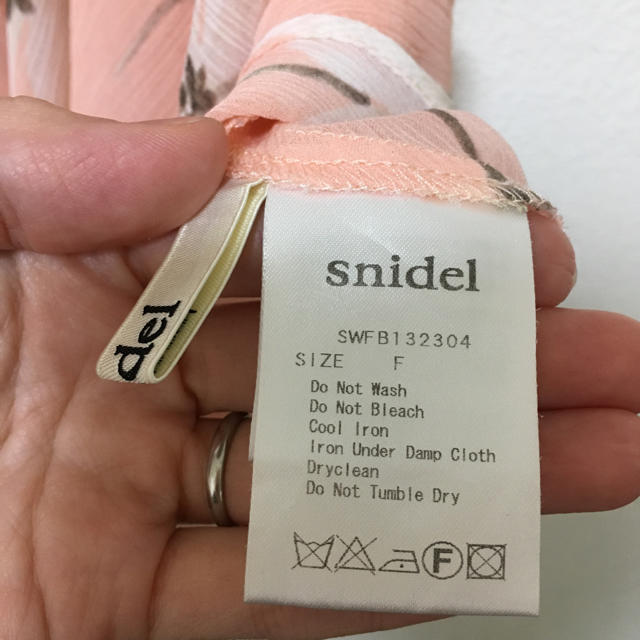 SNIDEL(スナイデル)のsnidel キャミソール レディースのトップス(キャミソール)の商品写真