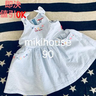 ミキハウス(mikihouse)の【90】mikihouse ワンピース (ワンピース)