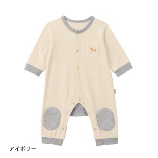 ベルメゾン(ベルメゾン)の再値下げ！【ベビー服・前開き】ひざ当て付き長袖カエルロンパース（GITA） (ロンパース)