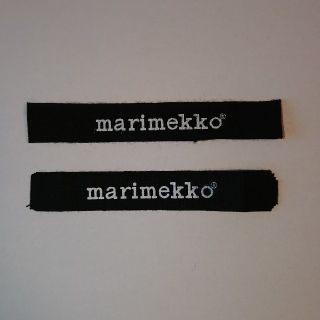 マリメッコ(marimekko)のマリメッコ 訳有り ロゴリボン ロゴ リボン(各種パーツ)