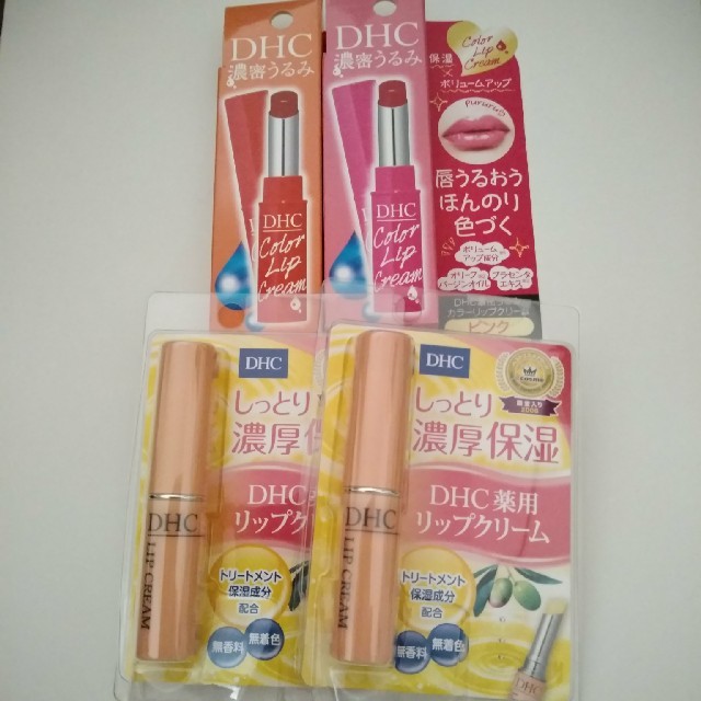 DHC(ディーエイチシー)の薬用リップクリーム&カラーリップクリーム コスメ/美容のスキンケア/基礎化粧品(リップケア/リップクリーム)の商品写真