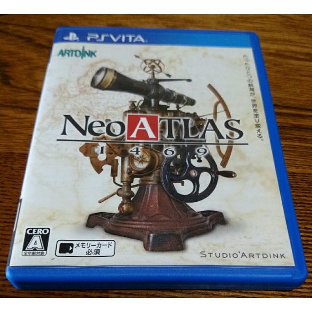 PlayStation Vita(プレイステーションヴィータ)のNeo ATLAS 1469　ネオアトラス　※送料無料 エンタメ/ホビーのゲームソフト/ゲーム機本体(携帯用ゲームソフト)の商品写真