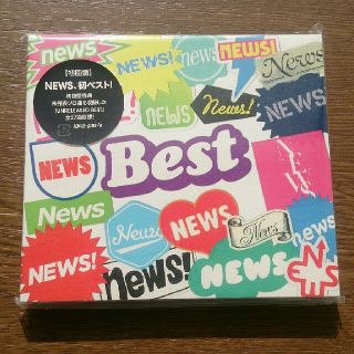 NEWS 初ベスト、初回盤(アイドルグッズ)