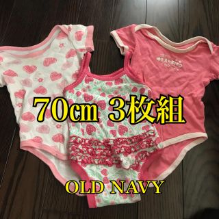 オールドネイビー(Old Navy)の70センチ・3枚組♡ロンパース♡キャミ1枚半袖2枚♡ピンク・イチゴ・ウサギハート(ロンパース)