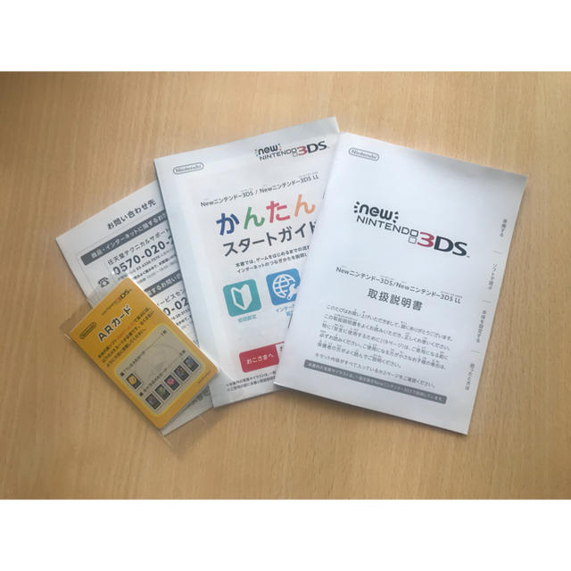ニンテンドー3DS(ニンテンドー3DS)の💙New ニンテンドー 3DS LL💙 本体 エンタメ/ホビーのゲームソフト/ゲーム機本体(携帯用ゲーム機本体)の商品写真