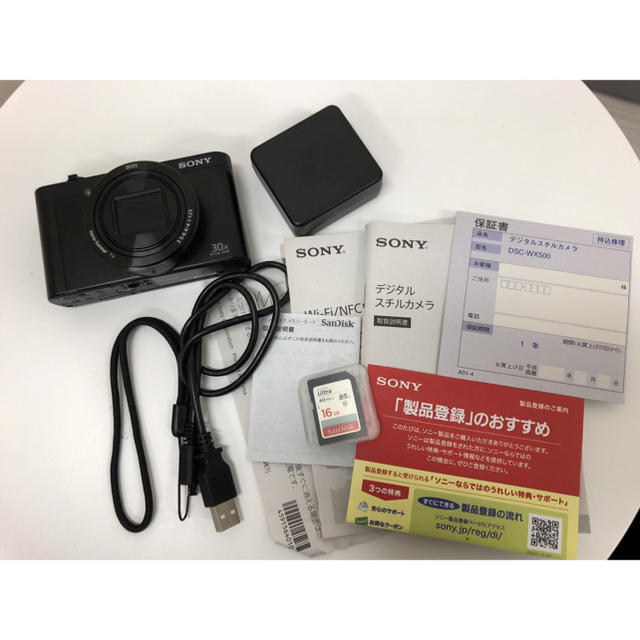 SONY(ソニー)のSONY Cyber-shot DSC-WX500 スマホ/家電/カメラのカメラ(コンパクトデジタルカメラ)の商品写真