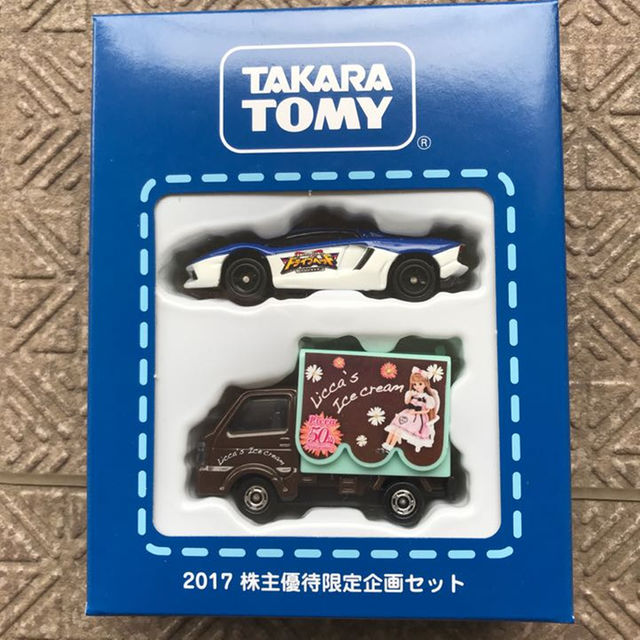 Takara Tomy - 未開封・非売品2017年トミカ株主優待品の通販 by riki0816's shop｜タカラトミーならラクマ