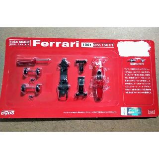 フェラーリ(Ferrari)の再値下げ レア フェラーリ Ferrari Dino 156 F1 1961(ミニカー)