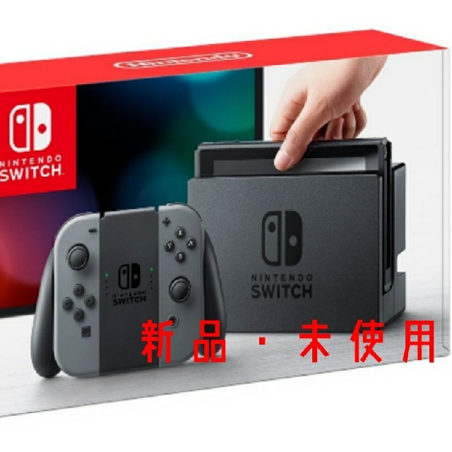 専用出品●Switchソフト18