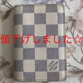 ルイヴィトン(LOUIS VUITTON)のゆか様専用ルイビィトンカードケース(名刺入れ/定期入れ)