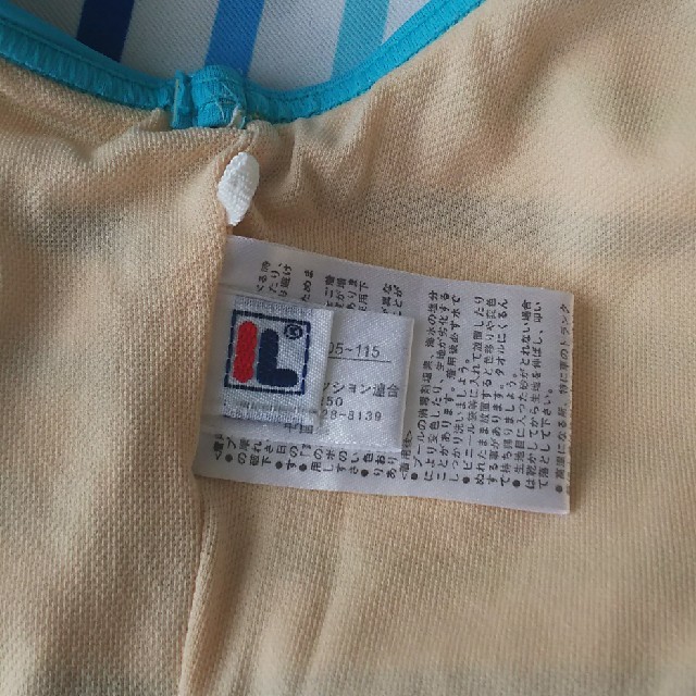 FILA(フィラ)のキッズ 水着 キッズ/ベビー/マタニティのキッズ服女の子用(90cm~)(水着)の商品写真