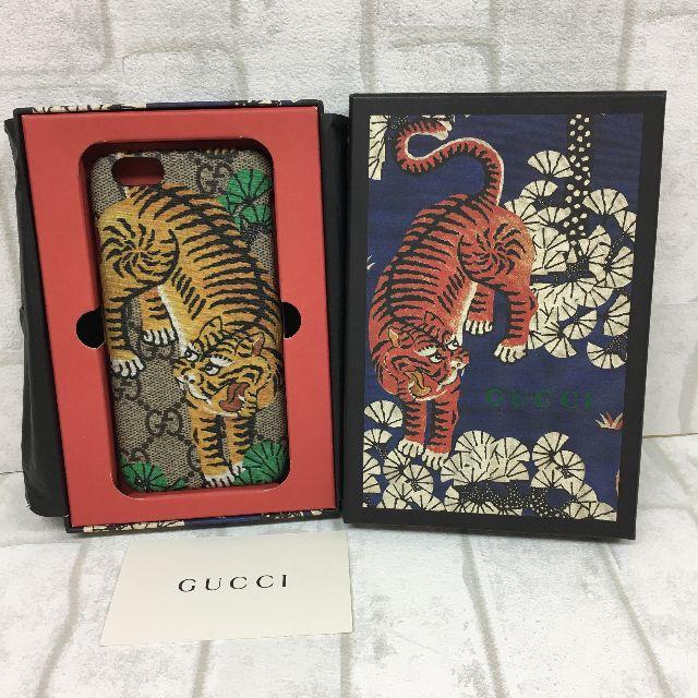 iphone6s ケース 手帳 財布 / Gucci - グッチ 虎柄 アイフォンケース ベージュの通販 by ☆Ｍａｒｌｏ✩'s shop｜グッチならラクマ