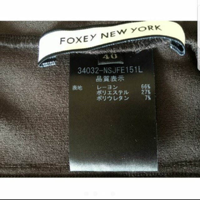 FOXEY(フォクシー)の【マーガレット様 専用】 レディースのトップス(パーカー)の商品写真