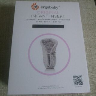 エルゴベビー(Ergobaby)のゆーり様専用♡(その他)