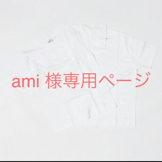 Hanes(ヘインズ)のhanes beefy 2枚 レディースのトップス(Tシャツ(半袖/袖なし))の商品写真