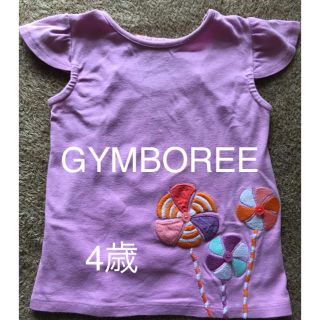 ジンボリー(GYMBOREE)のジンボリー GYMBOREE 4T 4歳 100 カットソー Tシャツ ピンク (Tシャツ/カットソー)