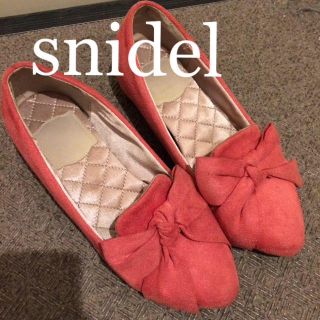 スナイデル(SNIDEL)のsnidel ♡ リボン フラットシューズ(バレエシューズ)