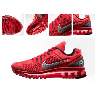 ナイキ(NIKE)のNIKE AIRMAX 2013 28.5cm(スニーカー)