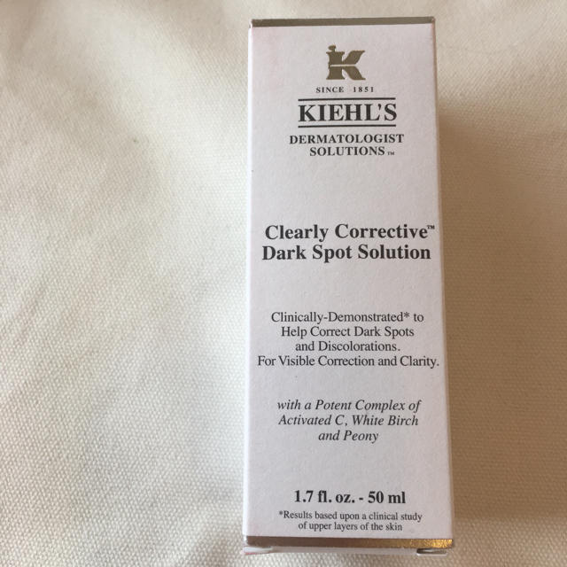 Kiehl's(キールズ)のキールズ DS クリアリーホワイト ブライトニング エッセンス大容量50ml  コスメ/美容のスキンケア/基礎化粧品(美容液)の商品写真