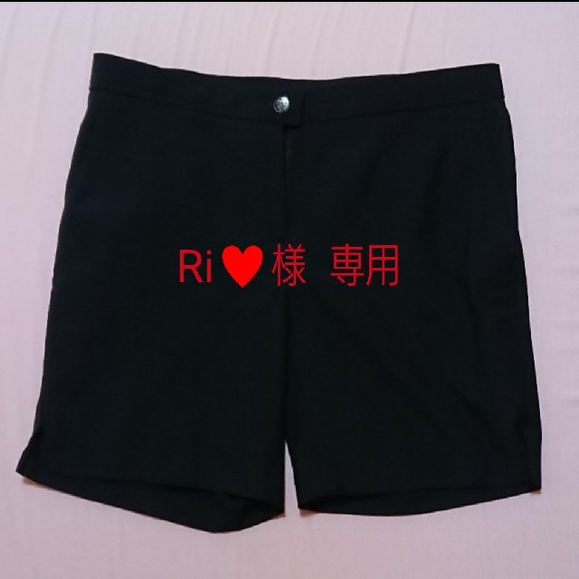 ヘルベント ボウリングショートパンツ 抱ける