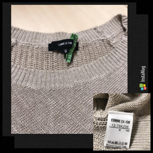 COMME CA ISM(コムサイズム)のCOMME CA ISM✨麻 5分袖 プルオーバー レディースのトップス(カットソー(半袖/袖なし))の商品写真