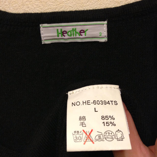 heather(ヘザー)の★Heather★お値下げ！ レディースのトップス(タンクトップ)の商品写真