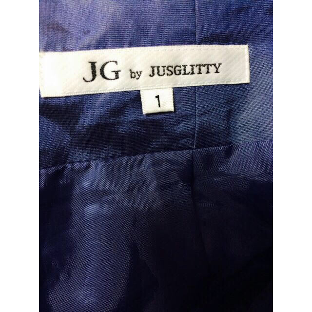 JUSGLITTY(ジャスグリッティー)のJUSGLITTY♡ウエスト切替スカート レディースのスカート(ひざ丈スカート)の商品写真