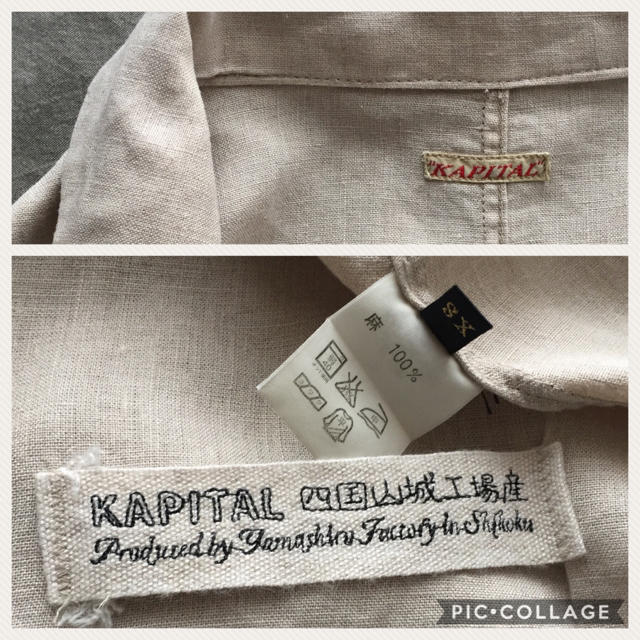 KAPITAL - 送料込【KAPITAL】美品*キャピタルリネン燕尾シャツ