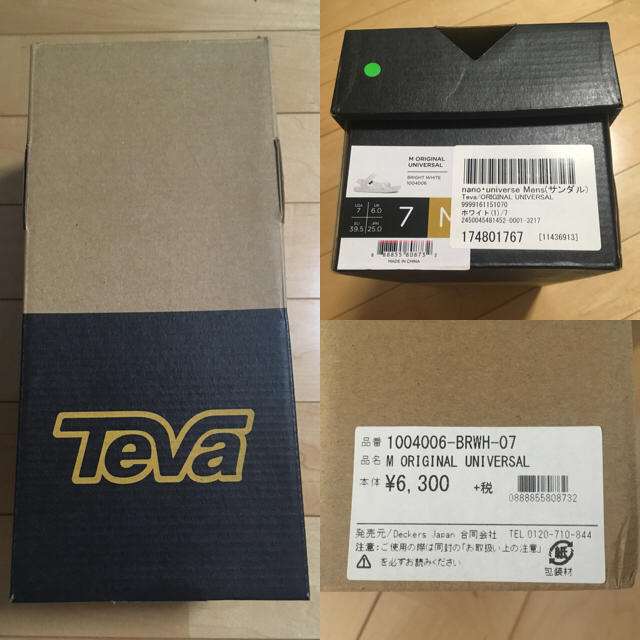 Teva(テバ)のTeva ORIGINAL UNIVERSAL テバ サンダル ホワイト 未使用 メンズの靴/シューズ(サンダル)の商品写真