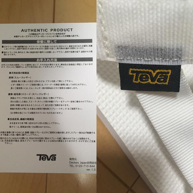 Teva(テバ)のTeva ORIGINAL UNIVERSAL テバ サンダル ホワイト 未使用 メンズの靴/シューズ(サンダル)の商品写真