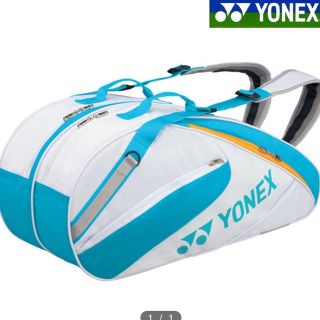 ヨネックス(YONEX)のヨネックス ラケットバッグ 新品未使用(バドミントン)