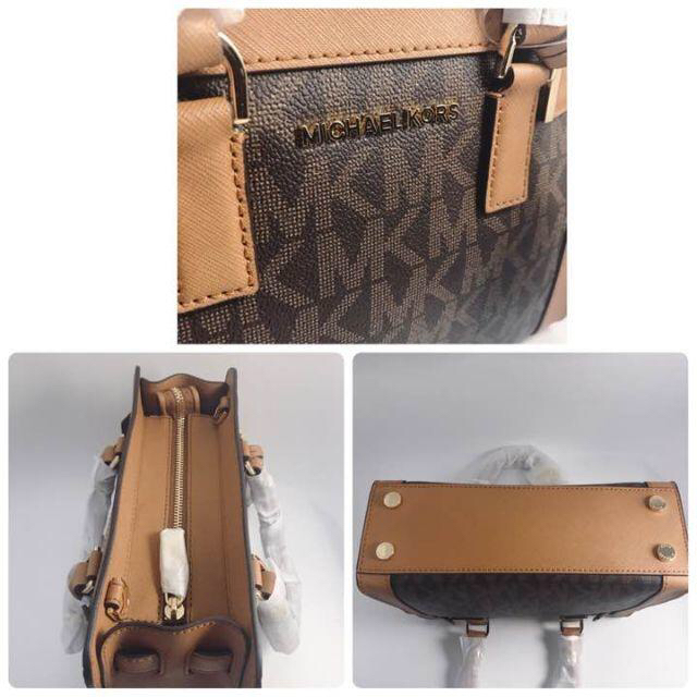 Michael Kors(マイケルコース)の新品！　Michael Kors　2WAYショルダーバッグ　ブラウン/MK レディースのバッグ(ハンドバッグ)の商品写真