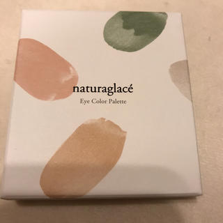 ナチュラグラッセ(naturaglace)の新品 ナチュラグラッセ アイカラーパレット 01 ナチュラルブラウン(アイシャドウ)