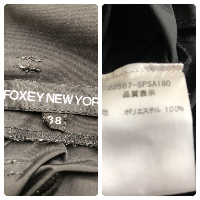 FOXEY(フォクシー)のフォクシー ガウチョ パンツ レディースのパンツ(カジュアルパンツ)の商品写真